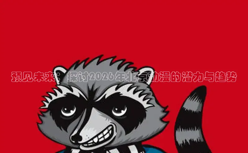 无极4官网入口网页版使用方法
