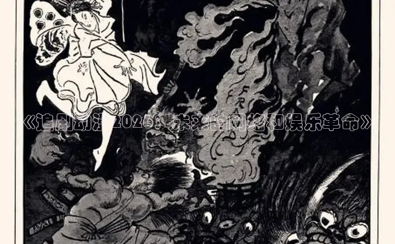 无极4官网注册首页
