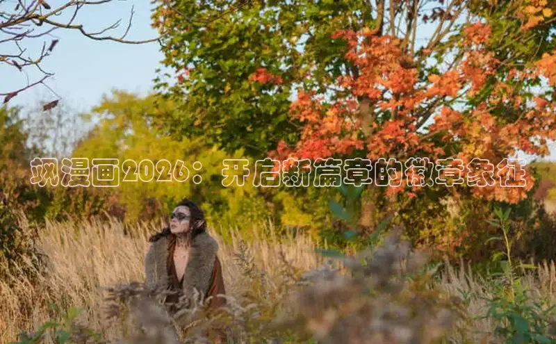 无极4登录网址