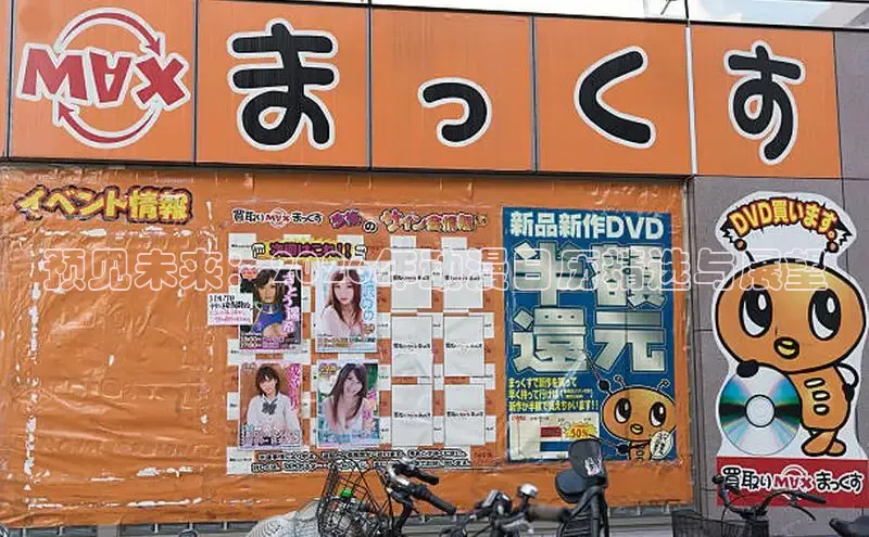 无极4官网注册首页