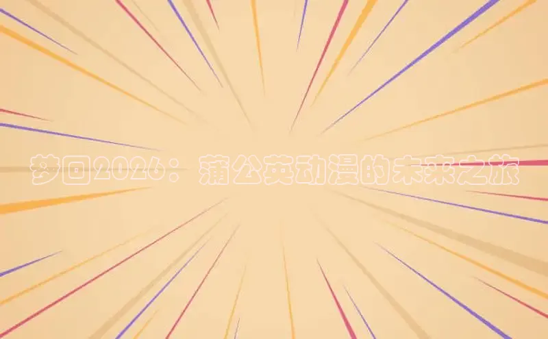 无极4官网入口网页版使用方法