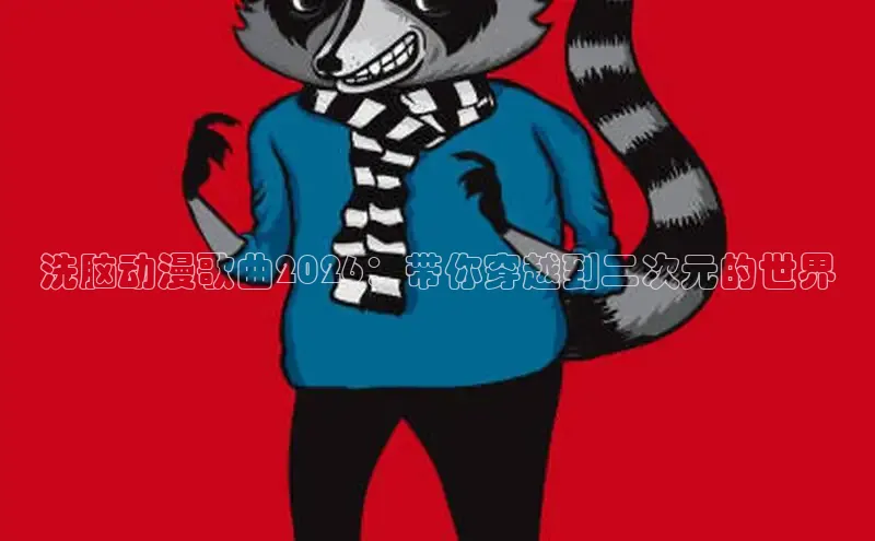 无极4官网注册首页
