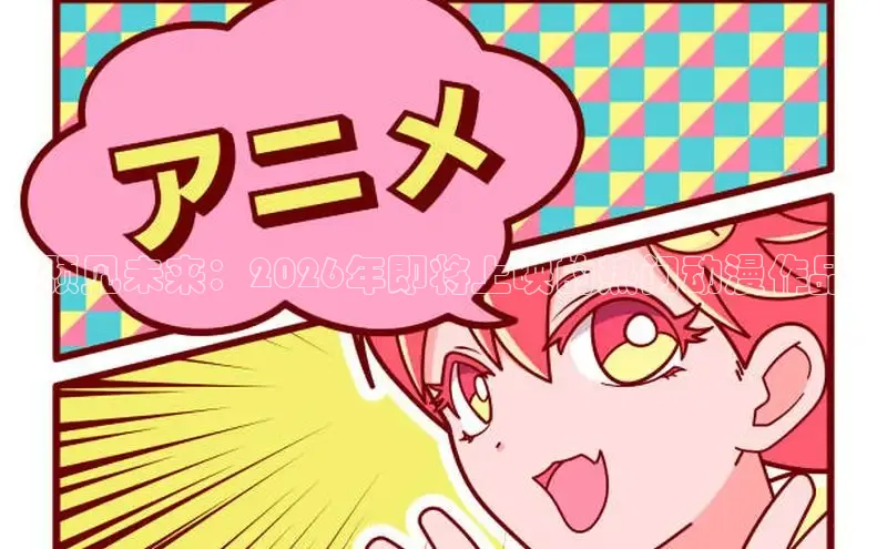 无极4注册登录入口